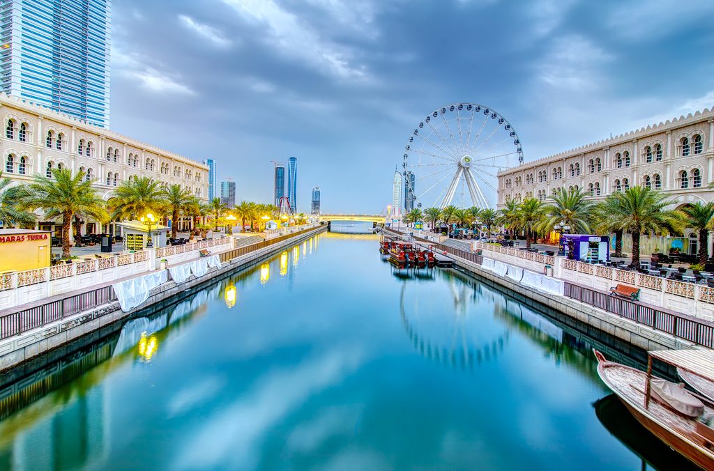 Al_Qasba (1)